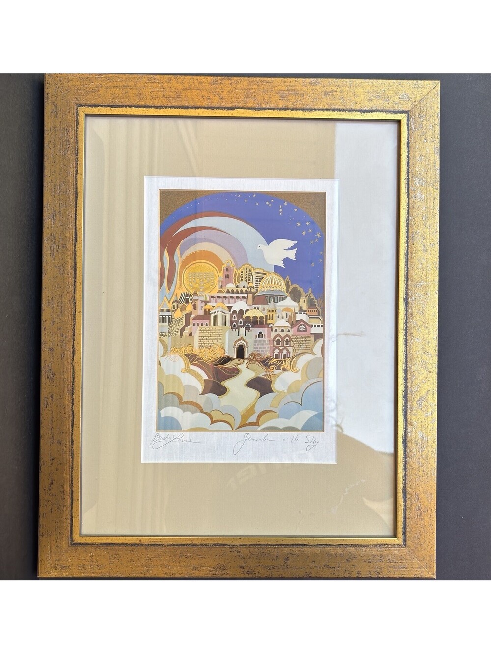 Bracha Lavee Signed Print Frame Gold Emboss Judaica Framed TruGuardUV Protection